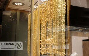 قیمت طلای 18عیار امروز دوشنبه 27بهمن/ کاهش قیمت طلا + جدول و جزئیات