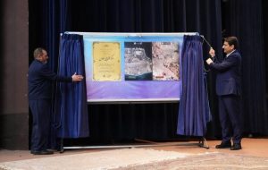 ماهواره هاتف ۳ و ۲ پایگاه فضایی رونمایی شد