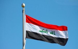 مخالفت قاطع چارچوب هماهنگی با حمله به کشورها از خاک عراق