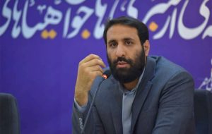 مدیر جدید شبکه افق منصوب شد