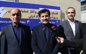 معاون رئیس‌جمهور: توسعه متوازن مناطق روستایی در دستور کار دولت است