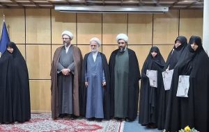 معرفی برترین‌های نخستین دوره رقابت علمی سطح چهار حوزه علمیه خواهران