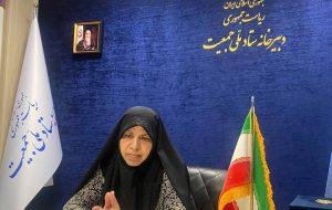 میانگین تعداد فرزند ایده‌آل برای ایرانیان ۲.۵ فرزند است