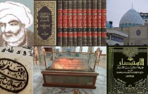 نجف آماده برگزاری نخستین رویداد هزاره حوزه، میراث شیخ طوسی