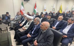 نشست هم اندیشی فعالان و سازمان‌های مردم نهاد حامی ملت فلسطین برگزار شد