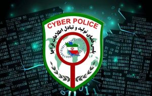 هشدار پلیس فتا در خصوص این اپلیکیشن‌ها/ میتوانند ابزار جاسوسی باشند