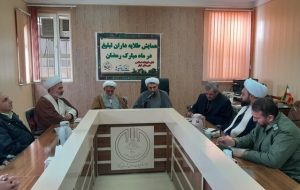 همایش«طلایه‌داران تبلیغ»؛هم‌افزایی مبلغان برای جهاد تبیین در ماه رمضان