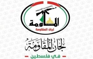 واکنش شدیداللحن مقاومت به اظهارات سفیر آمریکا در تل آویو واکنش شدیداللحن مقاومت به اظهارات سفیر آمریکا در تل آویو