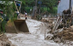 وقوع سیل در برزیل با ۳۰ کشته و ۴۰ مفقود