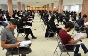 پذیرفته‌شدگان نهایی دکتری علوم پزشکی معرفی شدند+ لینک