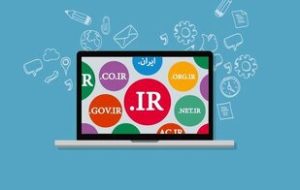 پرتقاضاترین پسوند دامنه فارسی در اینترنت پرتقاضاترین پسوند دامنه فارسی در اینترنت