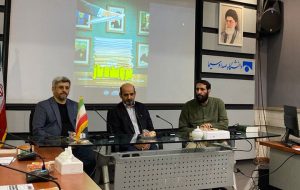 «پرونده باز» رونمایی شد؛ تلاش دشمن برای مخدوش کردن تصویر آینده انقلاب