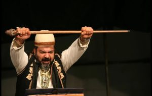 پروژه‌ای که ایرانیان برایش خون دادند؛ از «مناقب خوانی» چه می‌دانیم؟