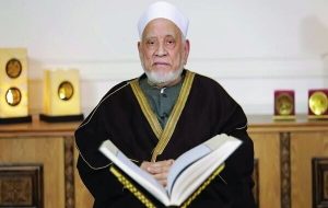 پرچم داری احمد عمر هاشم در ترویج اسلام رحمانی و مقابله با افراط گرایی پرچم داری احمد عمر هاشم در ترویج اسلام رحمانی و مقابله با افراط گرایی