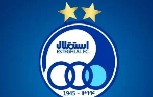 پوستر تیم استقلال برای سرمربی جدید این تیم+ عکس پوستر تیم استقلال برای سرمربی جدید این تیم+ عکس