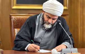 پیام تسلیت حجت الاسلام قمی در پی درگذشت حجت الاسلام استقامت پیام تسلیت حجت الاسلام قمی در پی درگذشت حجت الاسلام استقامت