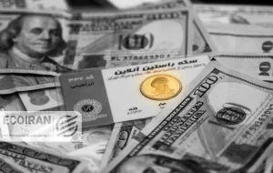 پیشبینی جدید قیمت دلار، طلا و سکه امروز ۲۳ بهمن ۱۴۰۴+ جزییات پیشبینی جدید قیمت دلار، طلا و سکه امروز ۲۳ بهمن ۱۴۰۴+ جزییات