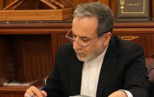 پیشرفت بیشتری در تعامل دیپلماتیک ما با ایالات متحده حاصل شده است