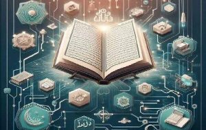 پیوند هوش مصنوعی و قرآنپژوهی در نمایشگاه بینالمللی قرآن پیوند هوش مصنوعی و قرآنپژوهی در نمایشگاه بینالمللی قرآن
