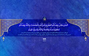 چه کنیم که ترس از مسخره‌ شدن ما را به همراهی با یک کار غلط وادار نکند؟