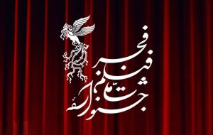 چهارمین شب جشنواره فجر در قم؛ آثاری که انتظار مخاطب را برآورده نکرد