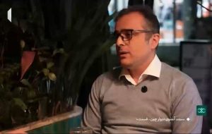 چین نگاه راهبردی به ایران دارد، آنها برای انتقال تکنولوژی به ایران منعی ندارند