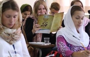 کارت‌ آزمون بسندگی زبان فارسی دانشجویان خارجی منتشر شد