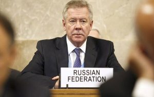 گاتیلوف: مشارکت لندن و پاریس در گفتگوهای تسلیحات هسته‌ای ضروری است