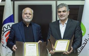 گام بلند بانک مهر ایران برای حمایت از اصناف کشور گام بلند بانک مهر ایران برای حمایت از اصناف کشور