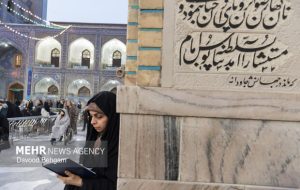 گردآوری مجموعه احادیث رضوی با محوریت حقوق بشر