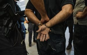 یدیعوت آحارانوت: یک شبکه گسترده جاسوسی در اسرائیل فعالیت دارد یدیعوت آحارانوت: یک شبکه گسترده جاسوسی در اسرائیل فعالیت دارد