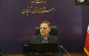 ۱۲۰۰ مگاوات برق خورشیدی در استان زنجان تا پایان ۱۴۰۵ وارد شبکه می شود