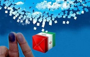 ۸۸ درصد داوطلبان شوراهای ملارد و صفادشت تایید صلاحیت شدند