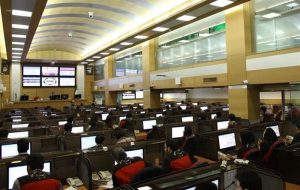 اعلام نحوه عرضه محصولات در ایام نوروز در بورس کالا