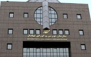 بازار سهام تا هفته آینده تعطیل شد