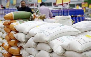تأمین پایدار و بدون اختلال کالاهای اساسی در استان تهران تأمین پایدار و بدون اختلال کالاهای اساسی در استان تهران