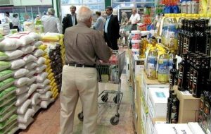 تأکید اتاق ایران بر ثبات تأمین کالا‌های اساسی در کشور