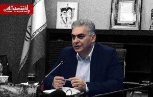 دو راهی اقتصاد پس از جنگ
