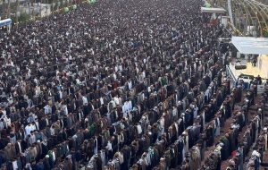 مصلای تهران میزبان نمازگزاران عید سعید فطر شد مصلای تهران میزبان نمازگزاران عید سعید فطر شد