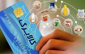 واریز مرحله سوم کالابرگ 1 میلیونی آغاز شد