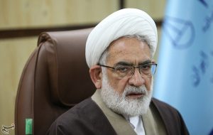 پیام تسلیت رئیس دیوان عالی در پی شهادت قائد امت، امام خامنه‌ای