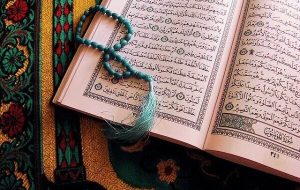 آغاز پویش «مهر بیکران، چله آلیاسینخوانی» آغاز پویش «مهر بیکران، چله آلیاسینخوانی»