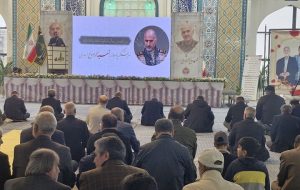 آیین بزرگداشت چهلمین روز شهادت سرلشکر پاسدار محمدصالح اسدی برگزار شد آیین بزرگداشت چهلمین روز شهادت سرلشکر پاسدار محمدصالح اسدی برگزار شد