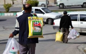 اجرای طرح «از قربان تا غدیر با ولایت» در حمایت از اقشار آسیب پذیر