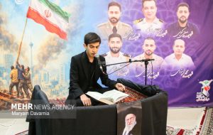 اعلام فراخوان برای حضور فعال حافظان قرآن در میادین مردمی