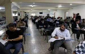 اعلام نتایج آزمون وکلا ۱۴۰۴ + لینک