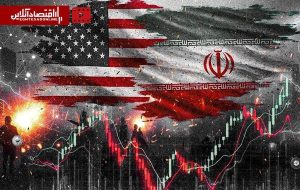 بازار برنده مذاکرات