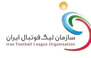 برنامه سازمان لیگ برتر مشخص شد