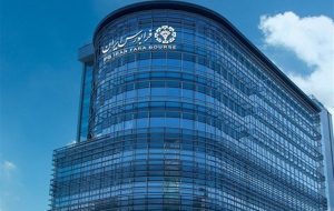 تامین مالی 1696 میلیارد تومانی از بستر فرابورس در شرایط جنگی