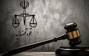 تروریست آموزش‌دیده جیش‌الظلم به دار مجازات آویخته شد